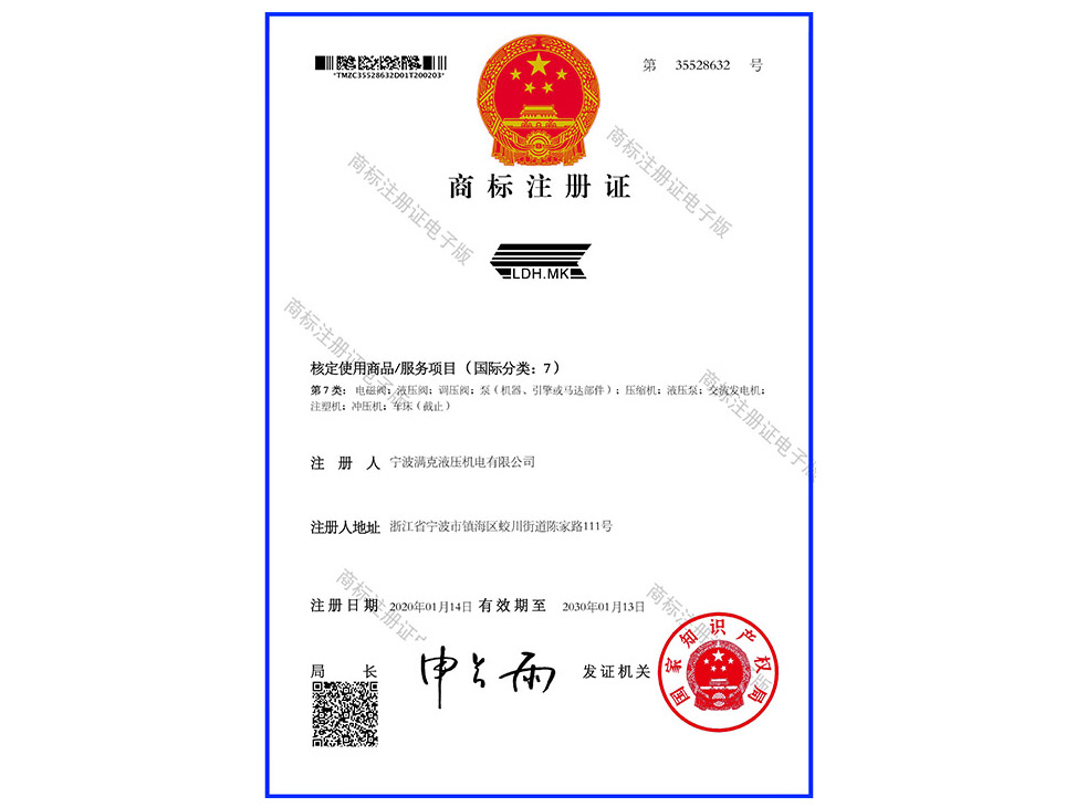 组合 1_页面_1.jpg