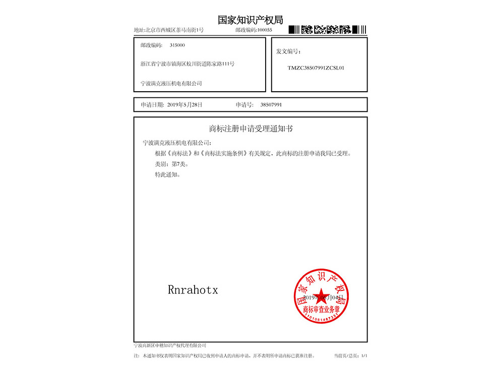 组合 1_页面_3.jpg